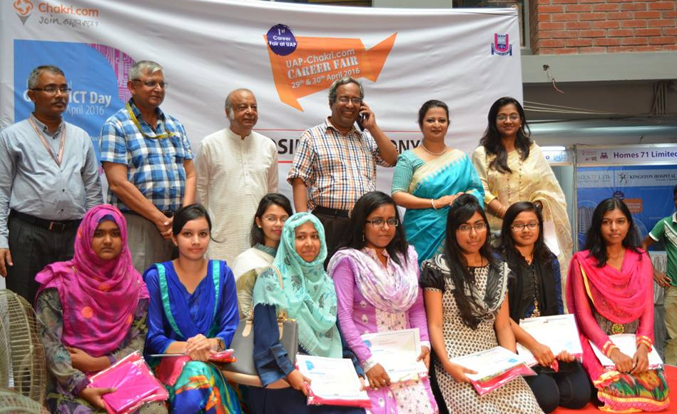 Award Ceremony for Girls in ICT Programme